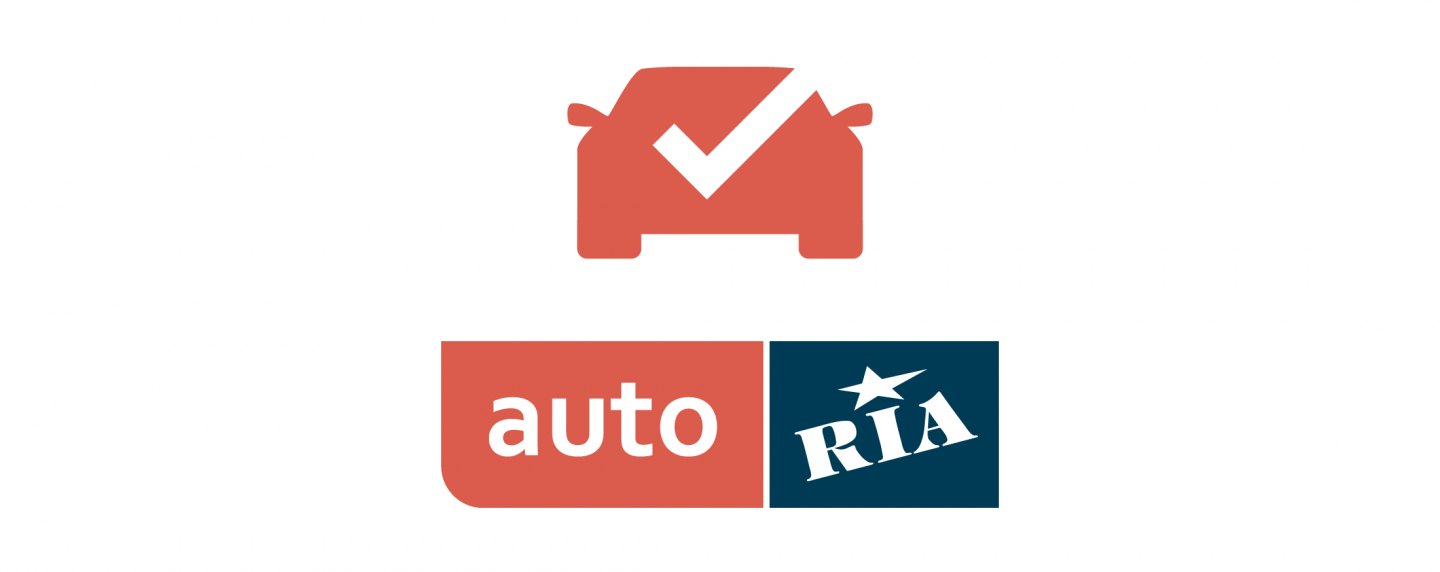 Знімок екрана сайту AUTO.RIA