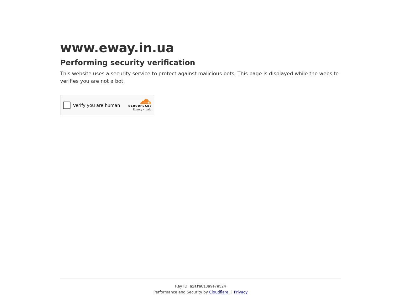 Знімок екрана сайту EasyWay