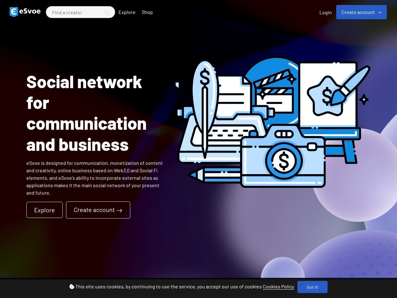 Знімок екрана сайту eSvoe - Space for work and creativity