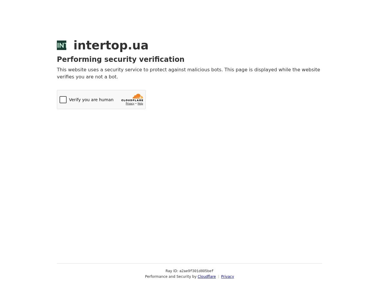 Знімок екрана сайту INTERTOP