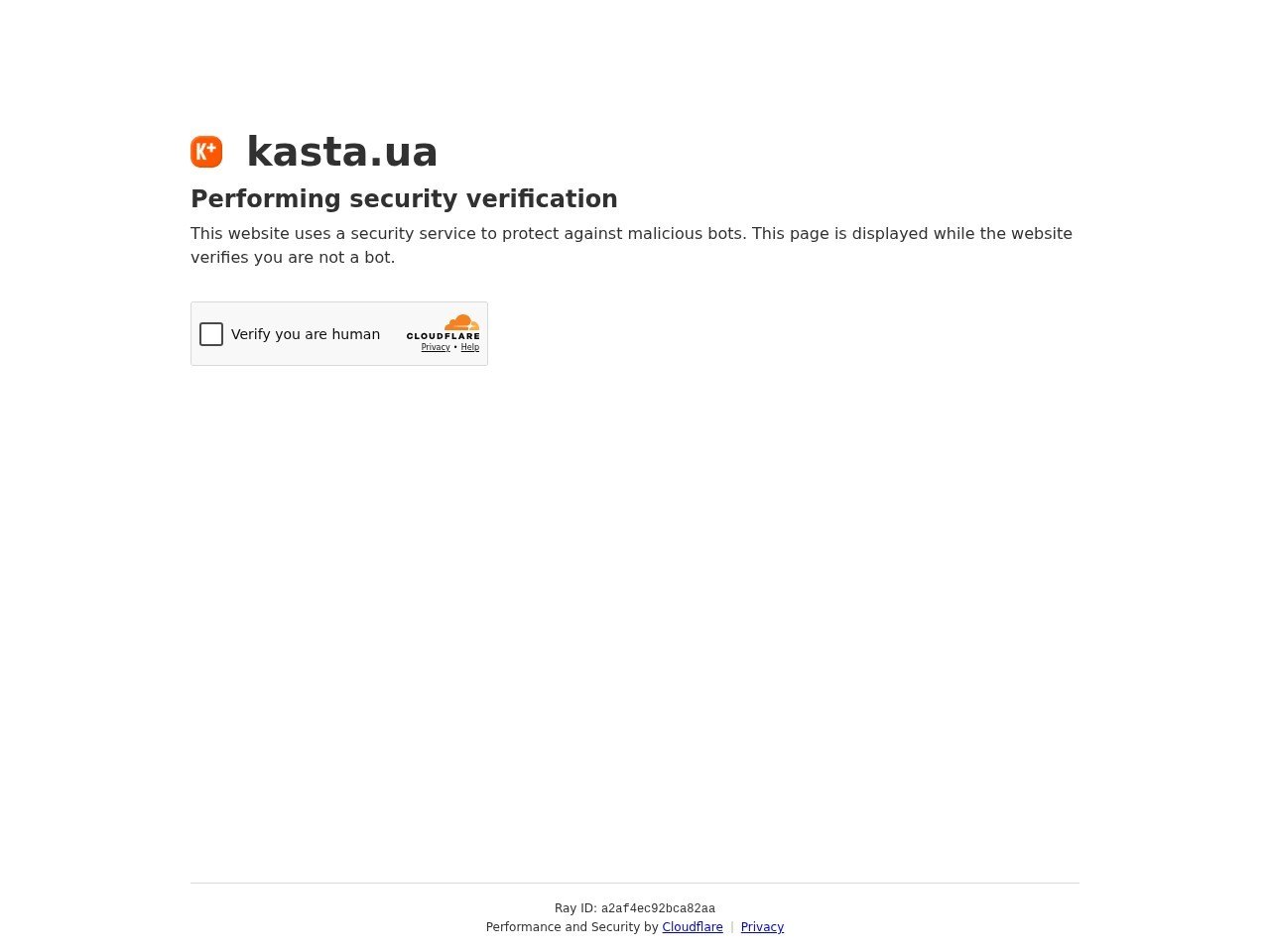 Знімок екрана сайту Kasta