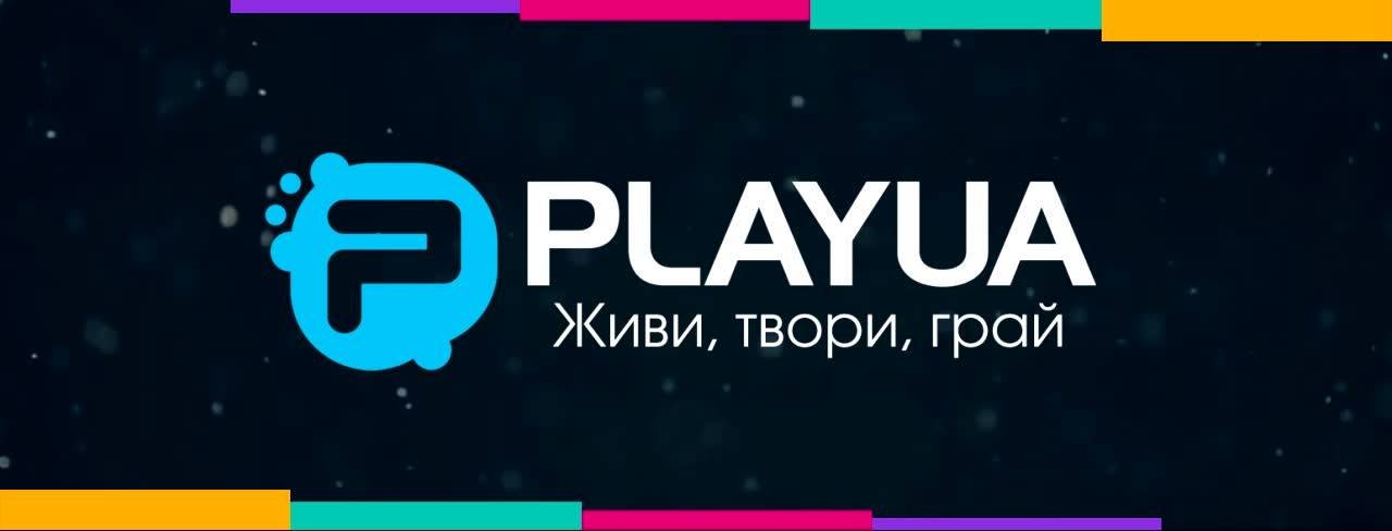Знімок екрана сайту PlayUA