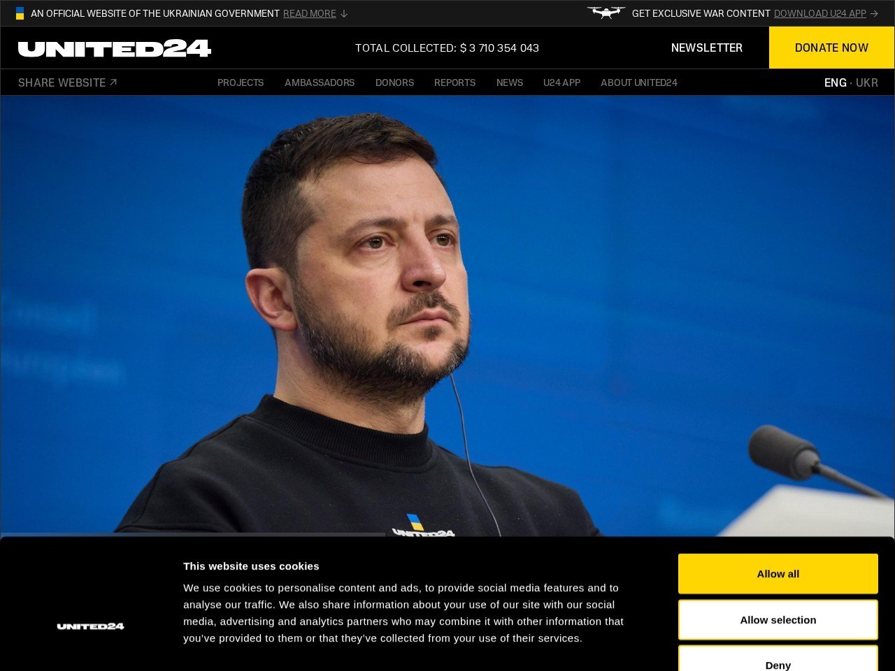 Знімок екрана сайту UNITED24